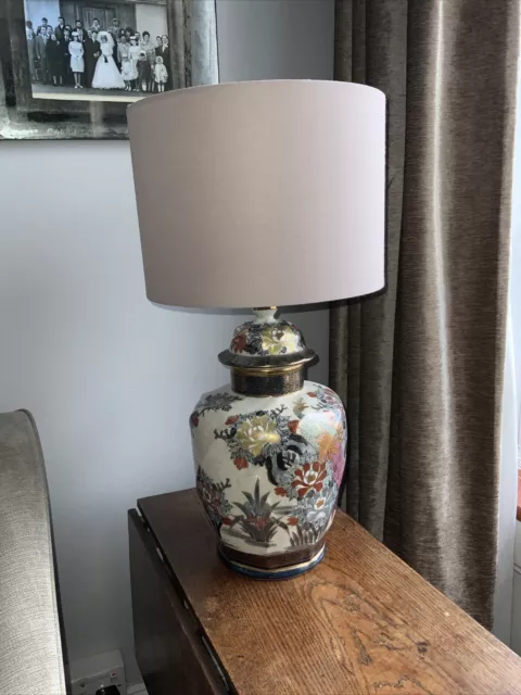 Vintage Ginger Jar Imari Patterned Table Lamp