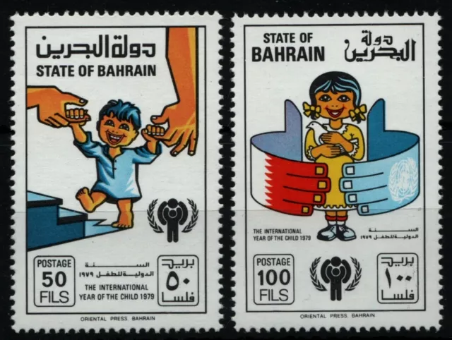 Bahrain 1979 - Mi-Nr. 282-283 ** - MNH - Jahr des Kindes