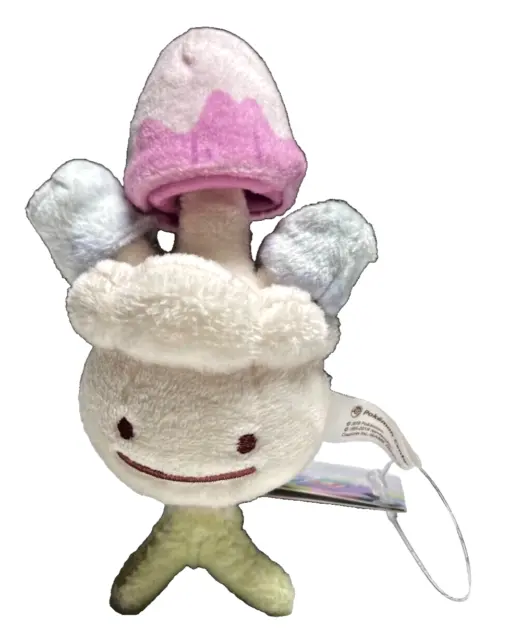 Pokemon Center 2019 Transform Ditto Spododo Morelull Plush Mascot Keychain Japan