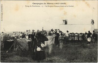 CPA AK CASABLANCA Camp du Boucheron MAROC MILITAIRE (23203)