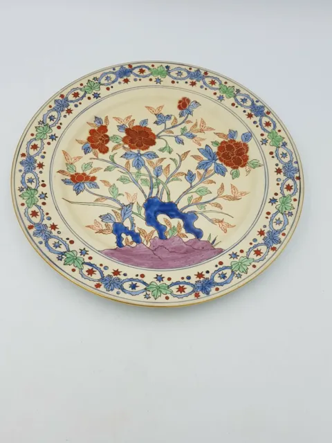 Vintage Chinese Large Ceramic Display Plate Hand Painted Floral Peony Flowers