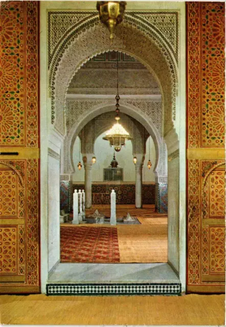 CPM AK Meknes- Tombeaux du Moulay Ismail MAROC (880637)
