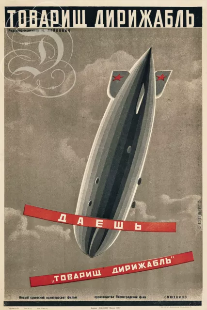 Repro Deco Affiche Russe ? Dirigeable Zeppelin Ballon Sur Papier 310 Ou 190 Grs