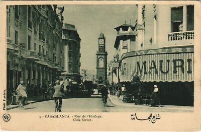 CPA ak casablanca rue de l' horloge morocco (23032)