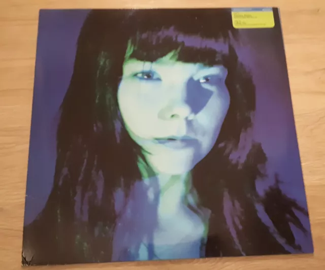Bjork - Possibly Maybe (Calcutta Cyber Cafe Mix) 12" numbered vinyl UK