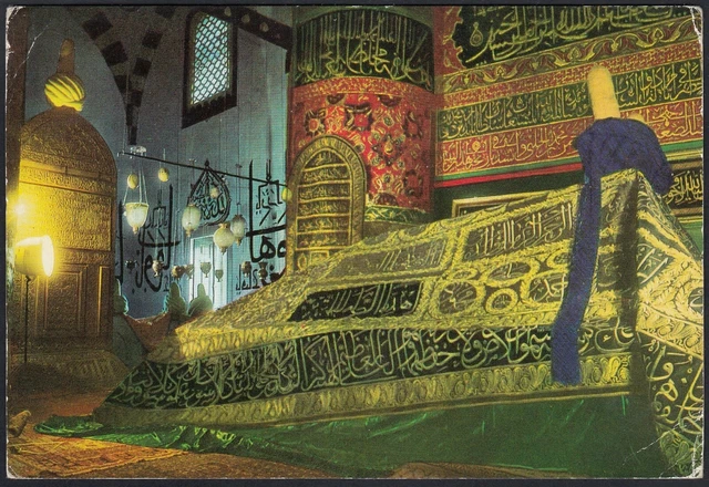 AB2192 Turkey - Konya - the Museum Of Mevlana - Vintage Postcard - Card
