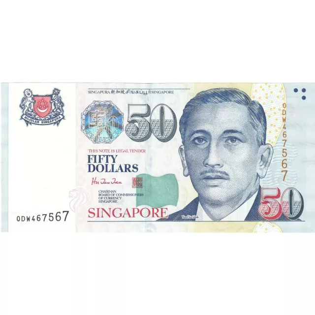 [#248067] Banknote, Singapore, 50 Dollars, 2008, UNC