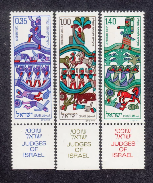 ISRAEL  Michel  649/51    ** MNH