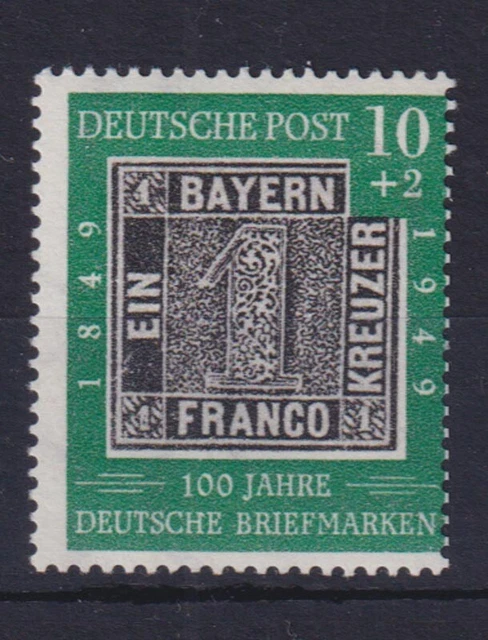 Bund 113 Zähnung im Markenbild rechts 100 Jahre deutsche Briefmarken 10+2 Pf **