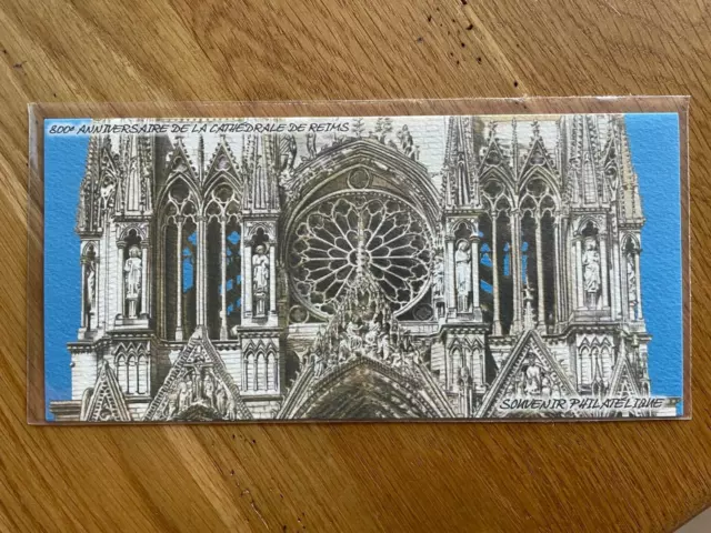 Souvenir philatélique 2011 : N° 58 "Cathédrale de Reims" Sous blister