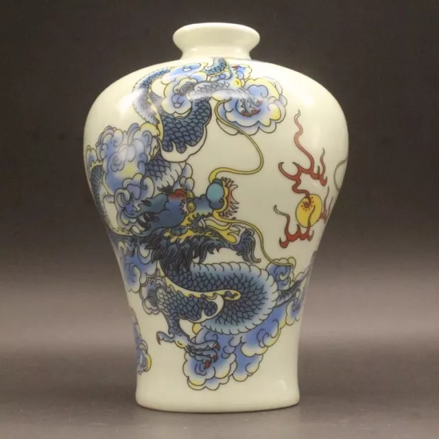 Chinese Qing Guangxu Famille Rose Porcelain Blue Dragon Pattern Vase 6.30 inch