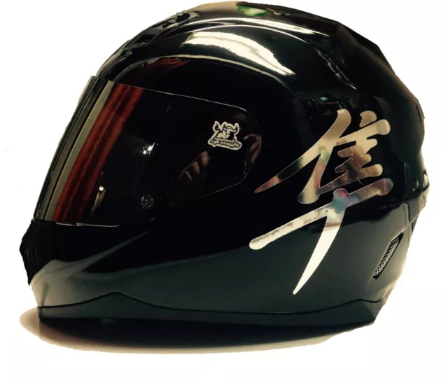 Chrome Kanji  Hayabusa Stickers  Decals (2) Helmet Fairing Tank Seat Cowl