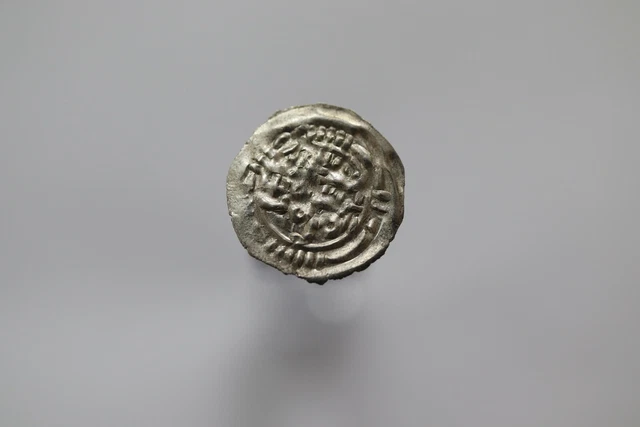 Yemen Rassid Zaydi al-Nasir 913-934 AR 1/6 Dirham Sa`dah SILVER 0.23Gr. B18#2545
