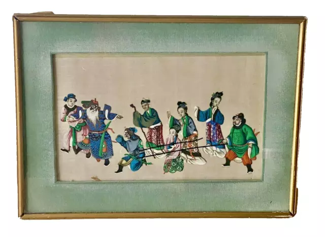 Antique Chinese Qing Rice / Pith painting 27cm X 18cm (excluding frame) 99p N/R