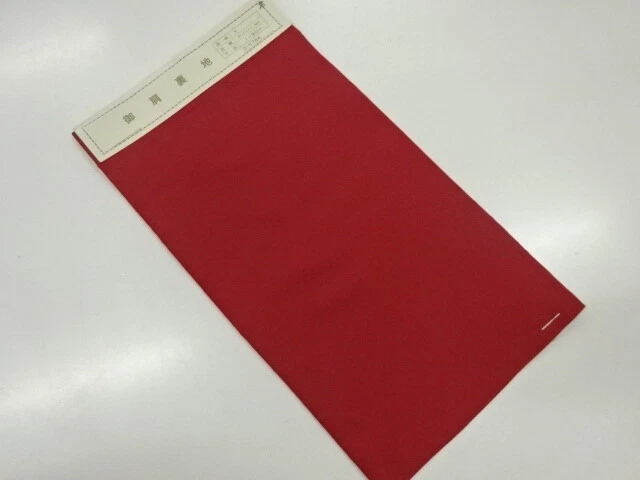 6500486: Japanese Kimono / Antique Cloth For Shoulder Lining