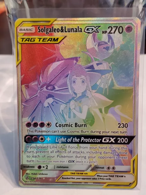 Solgaleo & Lunala GX #254 Prices