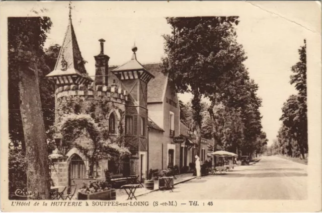 CPA L'Hotel de la Hutterie a SOUPPES-sur-LOING (120250)