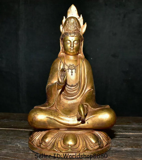 13.6" Marked Old Chinese Copper Gilt Seat Kwan-Yin Guan Yin Boddhisattva Statue