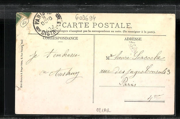 CPA Monchy-Humiéres, Rue des écoles 1912 2