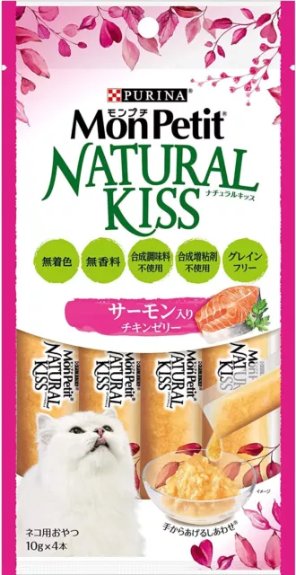 Mon Petit BESO NATURAL 10 g × 4 piezas × 5 paquete para gatos hecho en Japón NUEVO