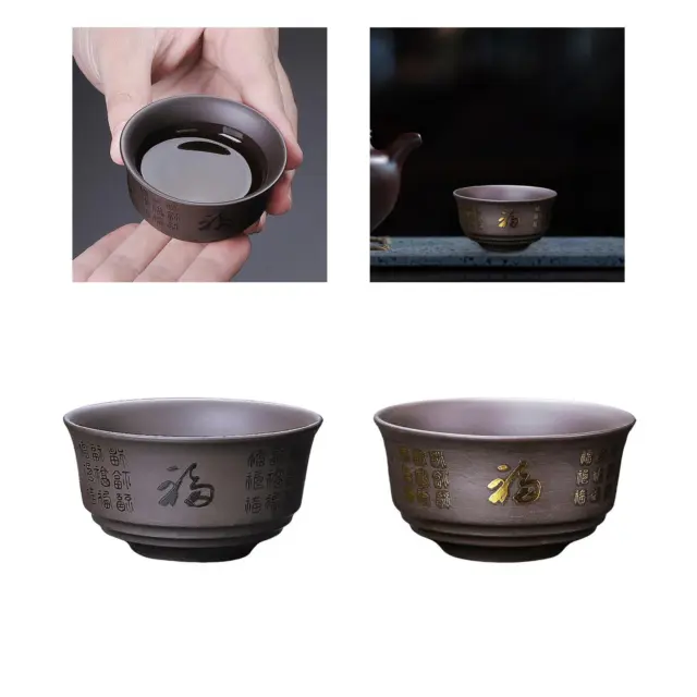 Taza de té retro en relieve ceremonia del té accesorios regalos para amigos de vacaciones