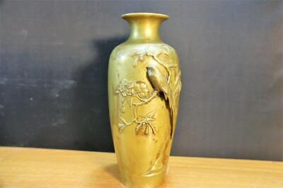 Very Fine and Old Japanese Metal works Bronze Vase with bird.