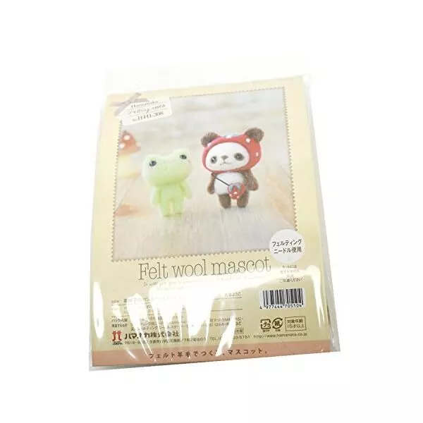 *Hamanaka strawberry hat panda properly frog 441-308 / prod From japan FS FS