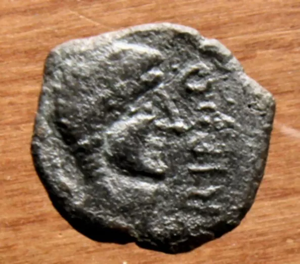 Keltiberer in Spanien - AE Semis von Irippo/Andalusien - 120/30 BC.