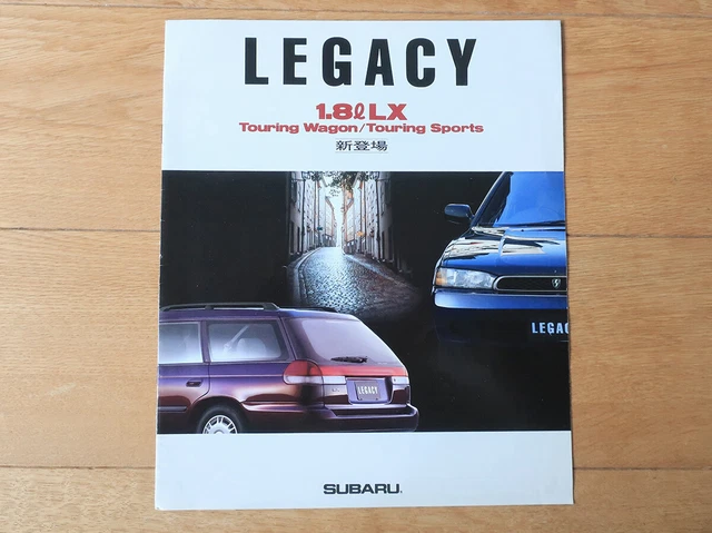 Brochure Subaru Legacy Touring Wagon Catalog 1994