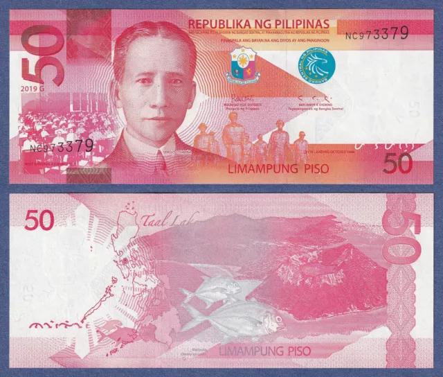 2020 NGC 100 Pesos FANCY NO. LQ654321 REVERSE LADDER Philippine Banknote  $27.00 - PicClick