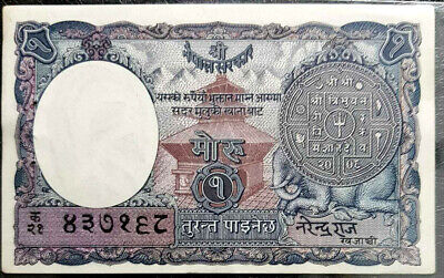 1952AD NEPAL Rs 1 (One Rupee) banknote UNC Rare (+FREE 1 Bank.note) #D5996