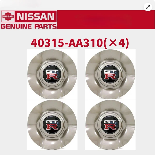 NISSAN GTR R34 BNR34 Wheel Center Cap 4P Set 40315-AA310(×4) OEM ...