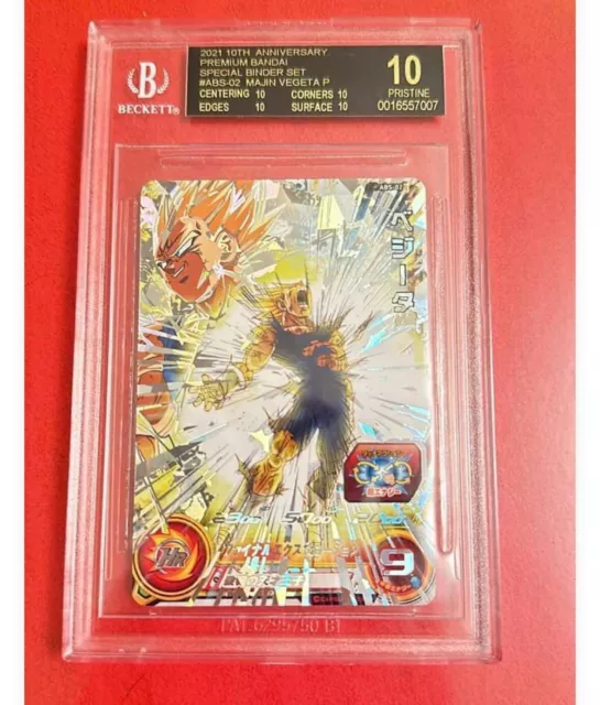 Super Dragon Ball Heroes card Vegeta ABS-02 Japanese BANDAI BGS 10 BLACK label