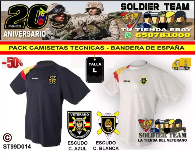 Bripac: 2 Camisetas Tecnicas - Veterano + Escudo Generico - Talla L