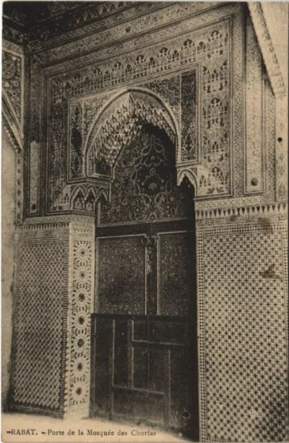 CPA AK RABAT porte de la Mosquée des Corfas MAROC (24230)