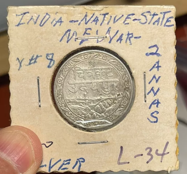 VS1985 India State 1/2 Rupee Coin High Grade High Value Low Mintage