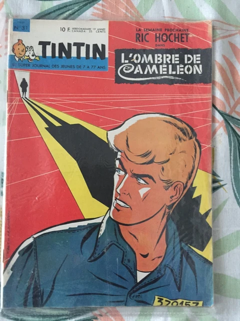 Sabre D'Escrime Ancien 19ème Siècle - Bon État - Voir Photos