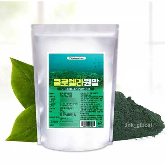 200 g Nature 100% Chlorella Polvo Súper Alimento Desintoxicación Pérdida de Peso 200 g Nature 100% Chlorella Polvo Súper Alimento Desintoxicación Pérdida de Peso