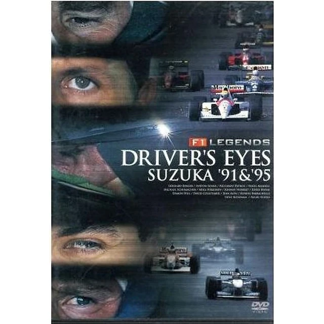 F1 LEGENDS “F1 Grand Prix 1989” (Motor Sports) Used $192.64