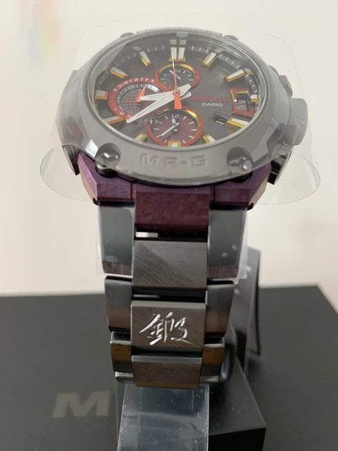 Casio g hotsell shock mrg g2000ga
