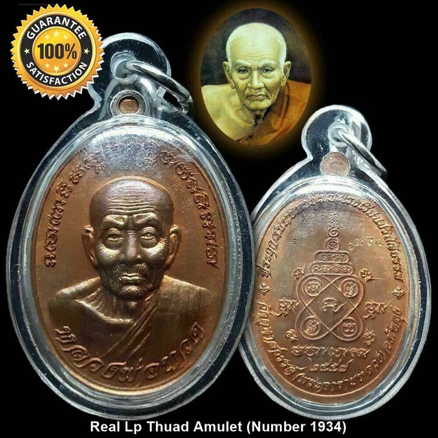 REAL Phra Lp Thuad/Tuad Magic Talisman Protection Thai Buddha Amulet Pendant