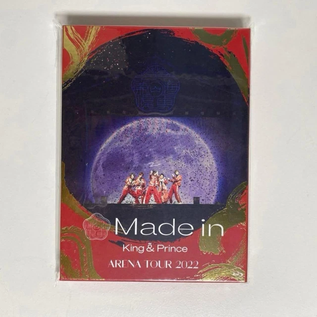 PRINCE ARENA TOUR Made in edition Japan e1 $65.07 - PicClick CA