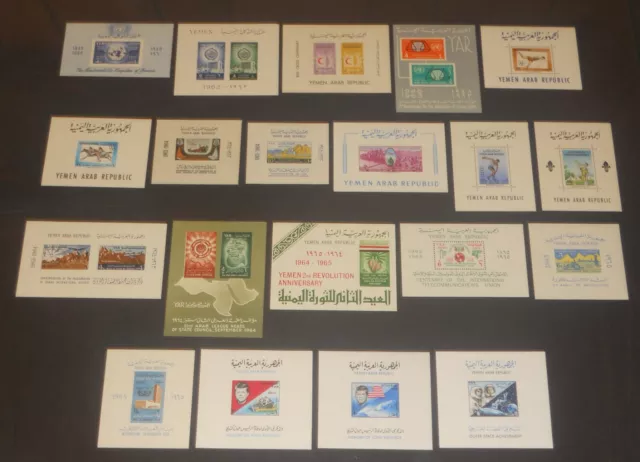 Yemen 1960-66 33 different Scott listed souvenir sheets NH