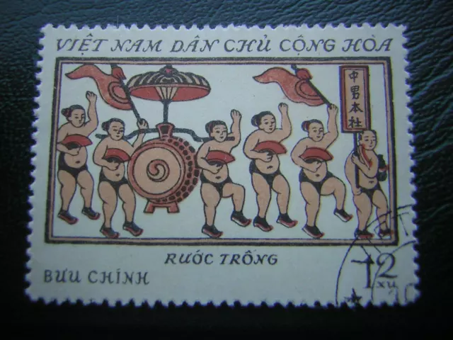 VIET NAM DAN CHU CONG HOA ungebrauchte Briefmarke mit Tagesstempel