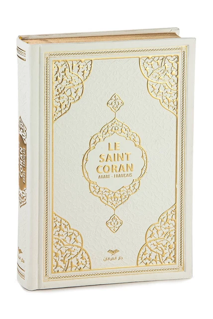 Roman Translation Of The Holy Quran