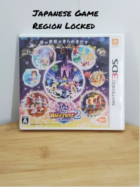 Disney Magic Castle 2 Happy Life Nintendo 3DS Video Game -NTSC-J Japanese Import