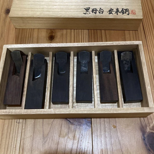Kanna Plane Japanese Vintage Woodworking Carpenter Tool K168