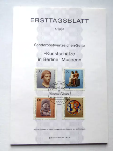 Briefmarken Berlin: ETB 1984/1 = "Kunstschätze Berliner Museen", Sonderstempel