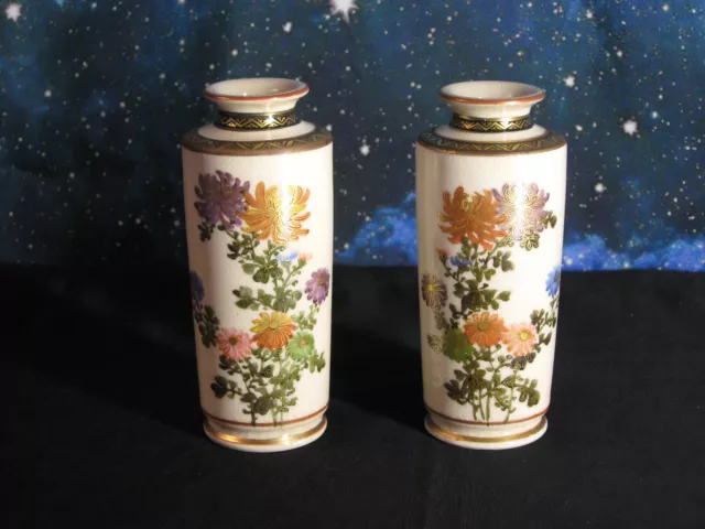 Satsuma crackle glaze Japanese vase - 4 1/2 inch - Set 0f 2