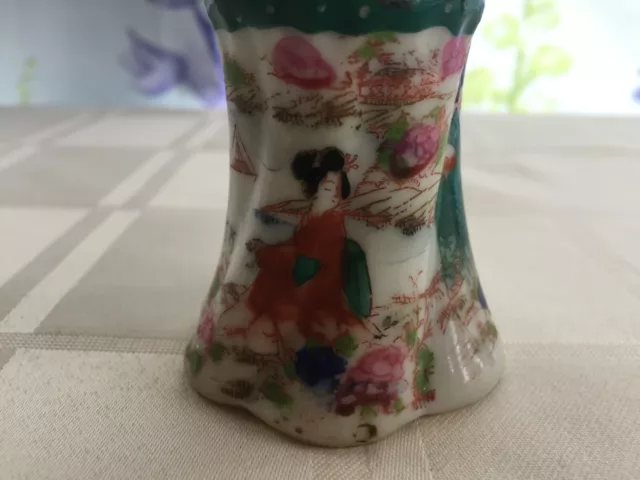 Victorian Hand Painted GEISHA GIRLS Japanese Sugar Shaker